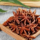 Bayara Star Anis 500g