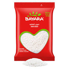 [A13803] Bayara Sago Seeds 1kg
