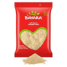[A13817] Bayara Cardamom Powder 1kg