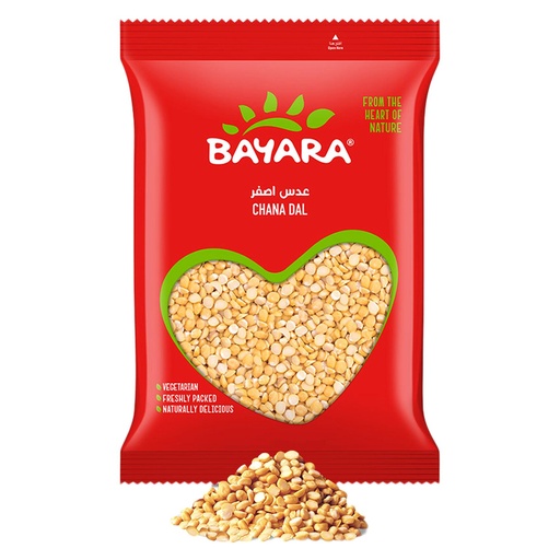 [A13820] Bayara Chana Masala 1kh