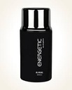 Al Halal Energetic Eau De Parfum E100ml Hp248