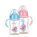 Ppsu Baby Bottle 300ml