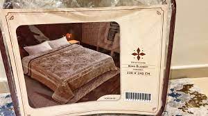 [A14740] Professor king blanket embossed acadia-01 220x240cm