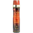 Nabeel Air Freshener Nasaem 300ml