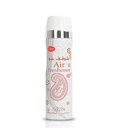 Nabeel air freshener tajebni 300ml