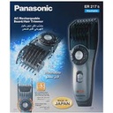 Panasonic Beard Hair Washable Er217s