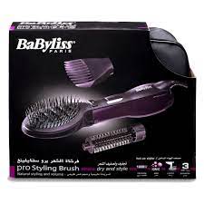 [A14987] Babyliss pro styling brush as115sde
