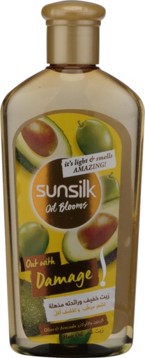 [A15587] Vatika Coconut Hair Oil 125ml