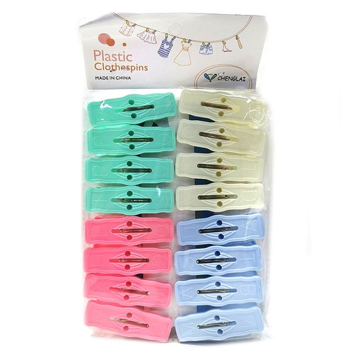 [A15916] Chenglai plastic clothes 214
