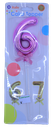 Italo Cake Topper Nax-1716