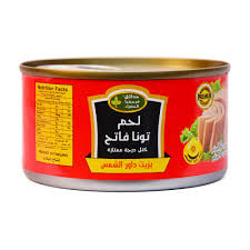 [A16305] Virginia green garden white meat tuna in sunflower oil 185gr