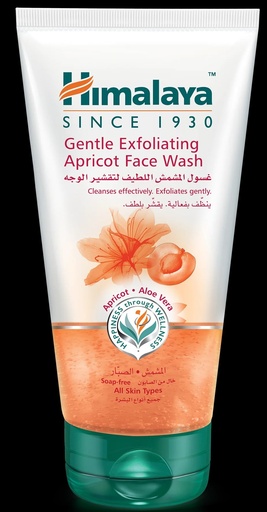 [A16501] Himalaya face wash 150ml gen exflo