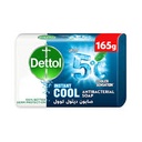 Dettol soap 165gm-cool