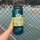 Stay Yadali Fashion Bottle 2050ml