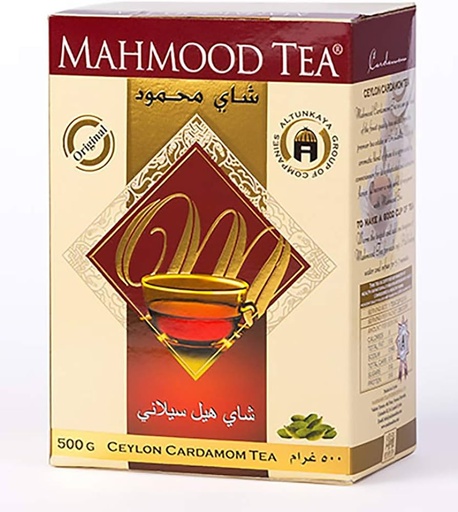 [A18288] Mahmood ceylon cardomom tea 500gm