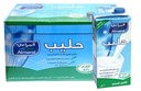 Almarai milk long life full fat 12pcs