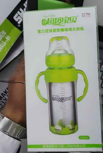 [A18483] Super baby bottle 240ml c422