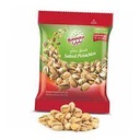Bayara salted pistachios 300g