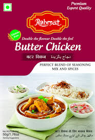 [A18705] Rehmat Butter Chicken 50g