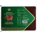 Al Bahja Dates Factory 1kg