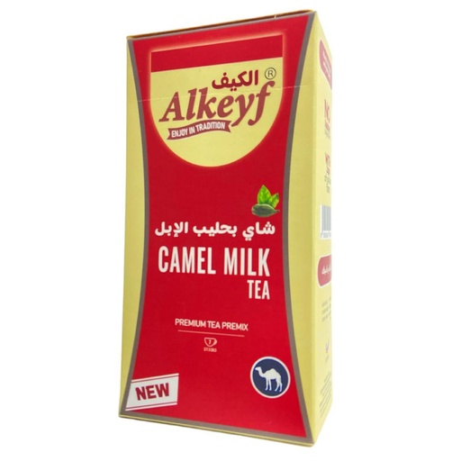 [A19278] Alkeyf Camel Milk Tea Ginger 19g