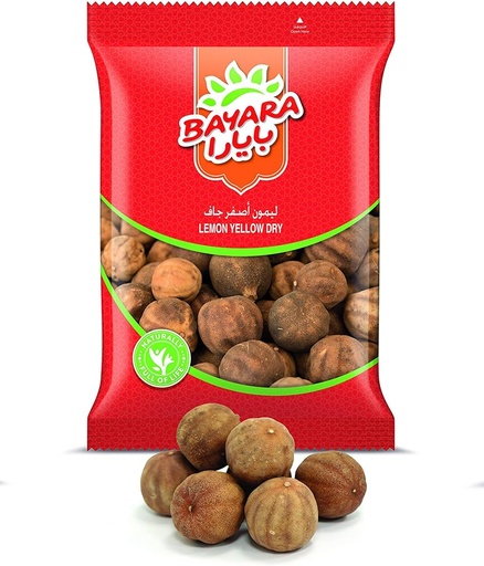 [A19095] Bayara lemon yellow 1kg