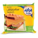 Pride Sandawich Cheddar Cheese 10slice