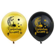 [A19428] Balloon Ramadan Kreem