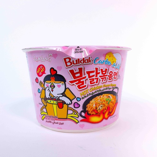 [A19502] Samyang buldak noodles hot chicken flavor ramen 105g