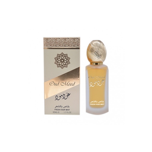 [A21142] Oputent Musk Fresh Misk 50ml