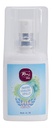 Rivaj Sweet Breath Spray Spear Mint 20ml