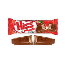 [A21320] Hiss Crispy Wafer