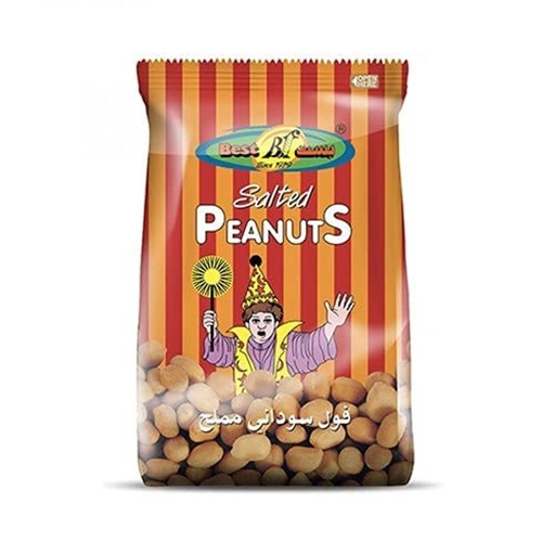 [A21374] Best salted peanuts 11gr
