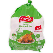 [A21421] Lezita Checken Griller 1200g