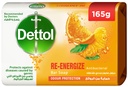 Dettol Re-Energize Bar Soap 165g