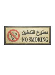 [A21641] Italo Gold Sticker mobile Phones No NW510-52