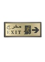 Italo Gold Sticker Nw510-6