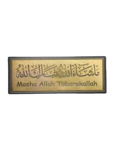 [A21647] Italo Gold Sticker NW510-40