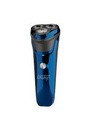 Italo Professional Razor I201