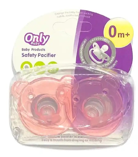 [A22219] Only Baby Products Safety Pacifier FZ-300