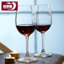 Deli Glassware Victory Cold Cut Water Cup EJ5201 350ml