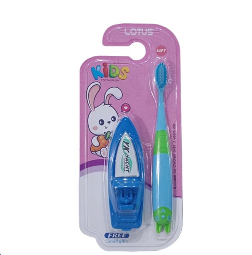 [A22285] Lotus kids toothbrush No.LW-08m