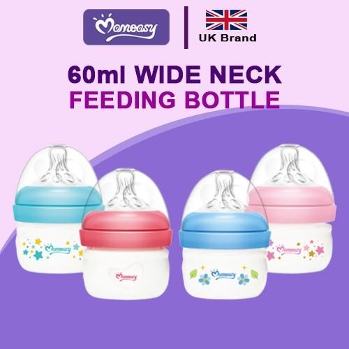 [A22556] Omeasy Wide Neck PP Feeding Bottle 44773 60ml