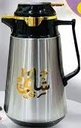 Vacuum Jug Keep Beverages Hot&Cold 1446E 1.0L