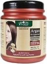 Prefect Argan Oil Essential Hydrating Hair Mask 1000ml