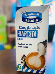 [A22817] Saudia Barista Milk 1lt