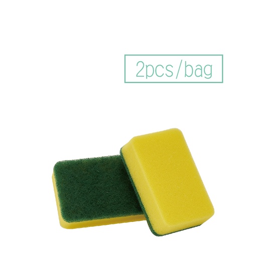 [A22991] Spong 2pcs LC-8007 352-99