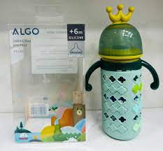 [A23130] AlGo Baby bottle Glass Silicone No:9152 240ml