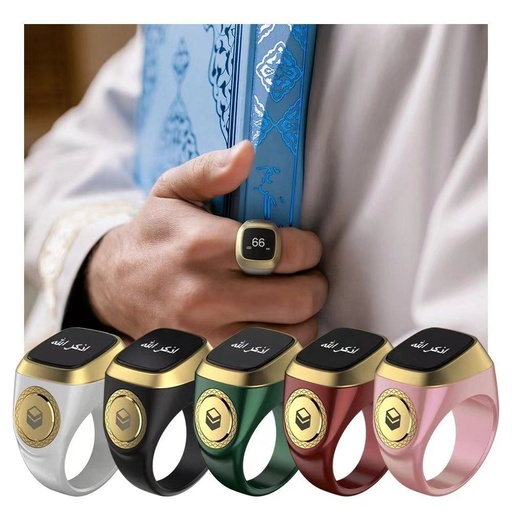 [A23184] Zikr Ring Worlds First Smart Tasbih Ring Iqibla MO220GE