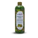 Pretty Be Moroccan Soap Body Wash olive oil Extract 1000ml